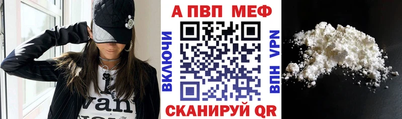 ГАШ Верхоянск
