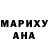 ГАШИШ гарик Alla Visocka