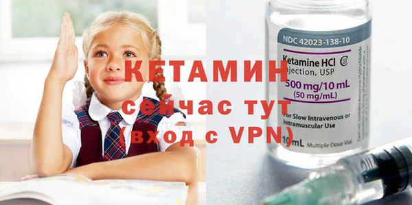 дистиллят марихуана Бугульма