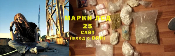 прущий лед Медногорск