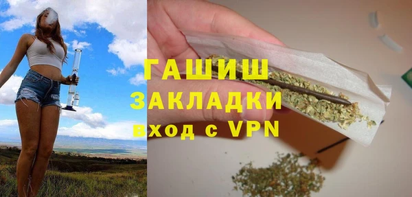 прущий лед Магадан