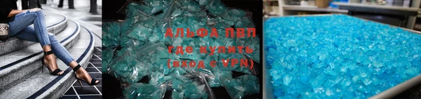 прущий лед Майский
