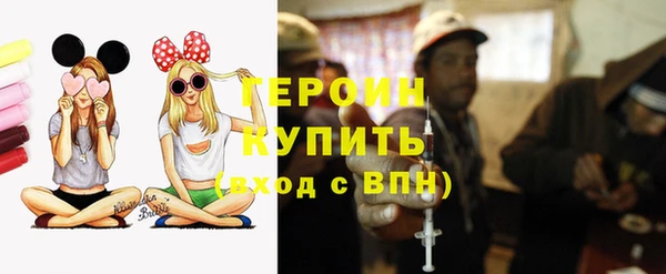 прущий лед Медногорск