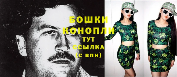прущий лед Майский