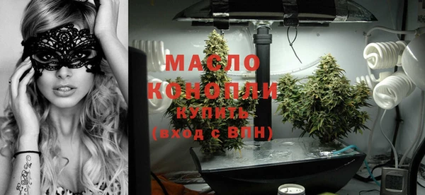 прущий лед Майский