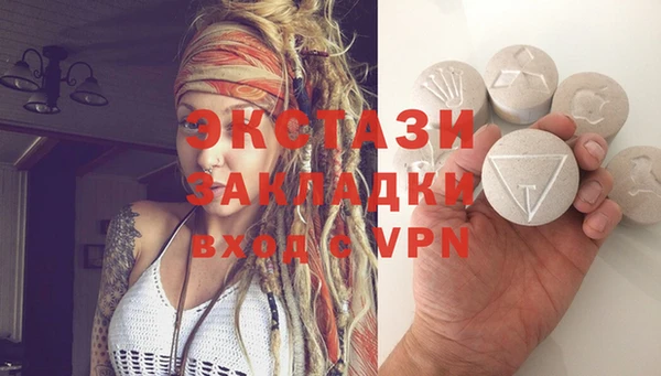 прущий лед Майский