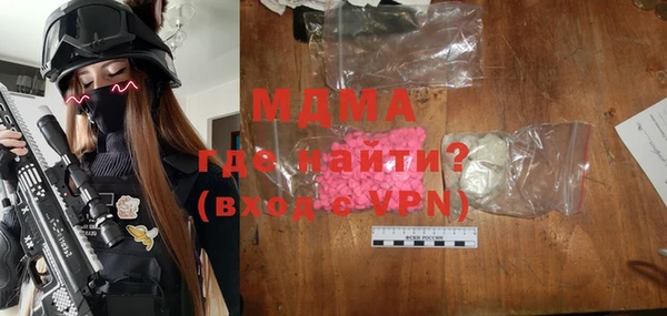 прущий лед Магадан