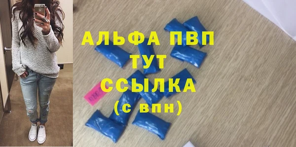 прущий лед Майский