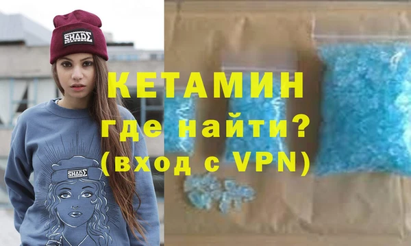 прущий лед Магадан
